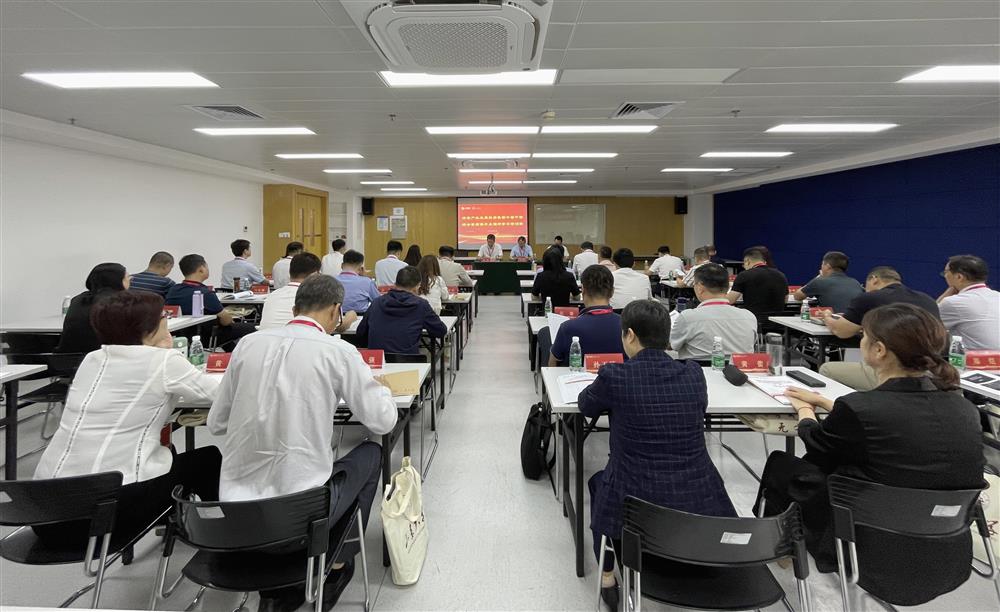 濟南產發集團中層干部綜合素質提升及調研學習培訓班第二期在深圳開班